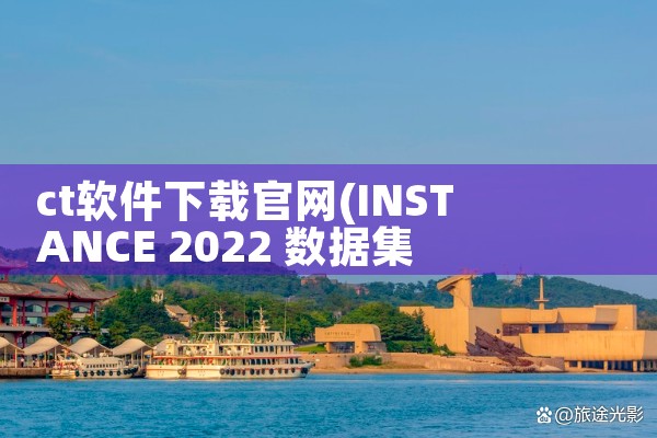 草莓官网软件下载